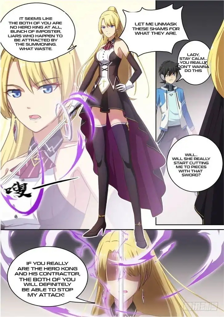 Aola Star - Parallel Universe Chapter 10 5